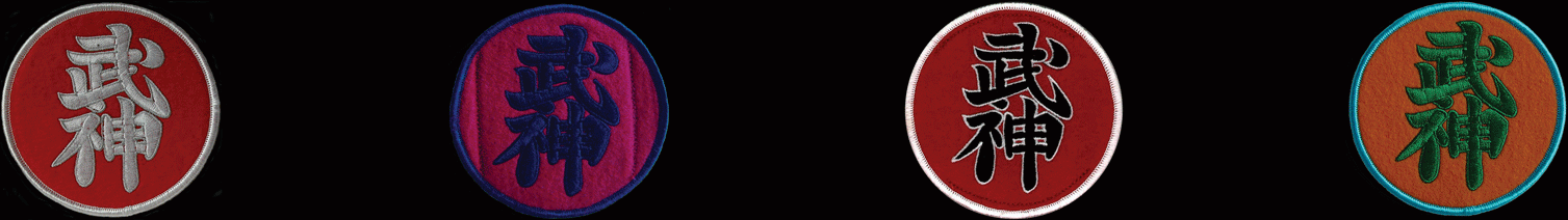 Bujinkan